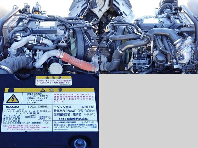 いすゞフォワードアルミバン中型（4t）[写真10]