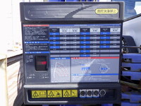 日野レンジャークレーン4段中型（4t）[写真11]