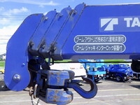 日野レンジャークレーン4段中型（4t）[写真29]