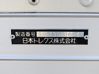 UDトラックスコンドルアルミバン中型（4t）[写真13]