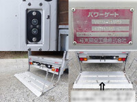 UDトラックスコンドルアルミバン中型（4t）[写真10]