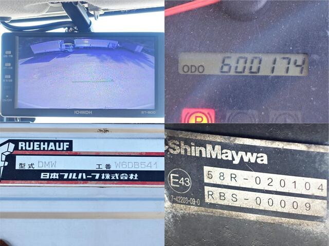 日野レンジャーアルミウイング増トン（6t・8t）[写真19]