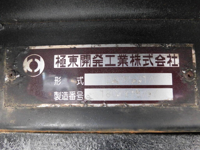 いすゞエルフダンプ小型（2t・3t）[写真19]