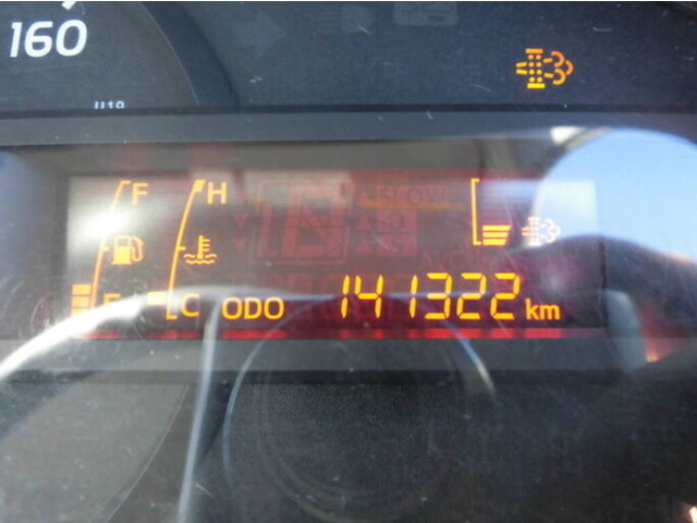 トヨタトヨエース冷凍車（冷蔵車）小型（2t・3t）[写真32]