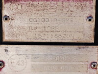 日野デュトロ冷凍車（冷蔵車）小型（2t・3t）[写真11]