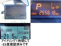 日野デュトロ冷凍車（冷蔵車）小型（2t・3t）[写真20]