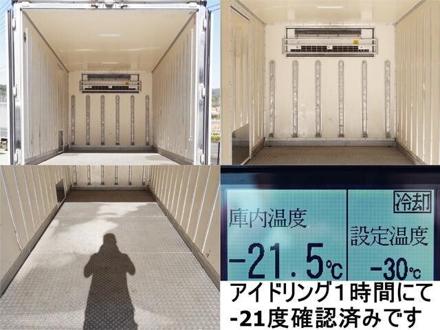 日野デュトロ冷凍車（冷蔵車）小型（2t・3t）[写真08]