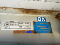 その他のメーカーその他の車種アルミウイング大型（10t）[写真13]