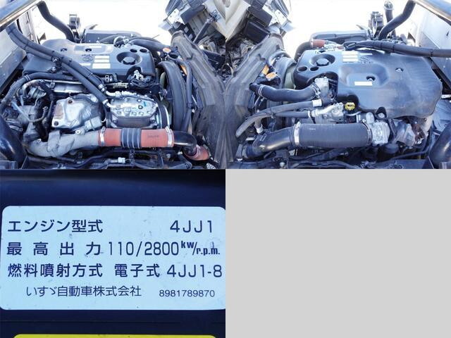 いすゞエルフ冷凍車（冷蔵車）小型（2t・3t）[写真12]