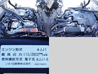 いすゞエルフ冷凍車（冷蔵車）小型（2t・3t）[写真13]