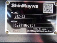 三菱ふそうキャンターローダーダンプ小型（2t・3t）[写真24]