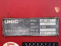 いすゞエルフクレーン4段小型（2t・3t）[写真23]