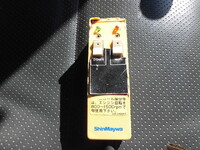 いすゞエルフコンテナ専用車小型（2t・3t）[写真29]