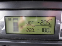 トヨタトヨエース冷凍車（冷蔵車）小型（2t・3t）[写真35]