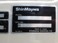 いすゞエルフパッカー車（塵芥車）小型（2t・3t）[写真21]