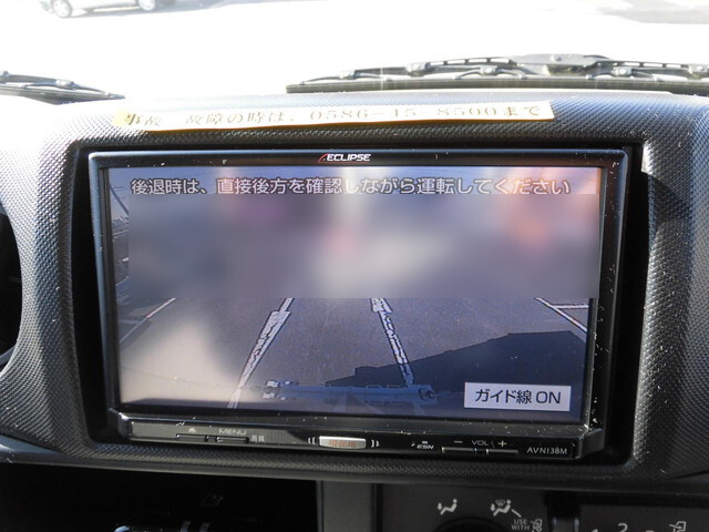 トヨタダイナアルミバン小型（2t・3t）[写真29]