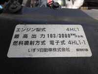 いすゞエルフクレーン3段小型（2t・3t）[写真20]