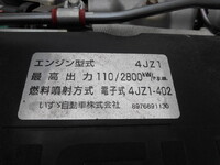 いすゞエルフパッカー車（塵芥車）小型（2t・3t）[写真24]