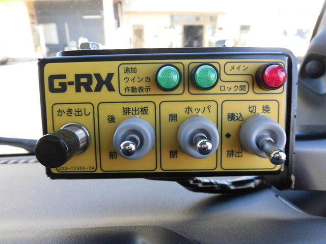 いすゞエルフパッカー車（塵芥車）小型（2t・3t）[写真36]