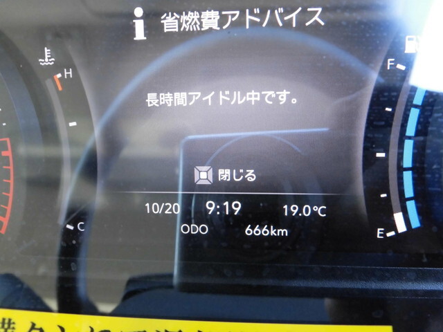 いすゞエルフパッカー車（塵芥車）小型（2t・3t）[写真39]