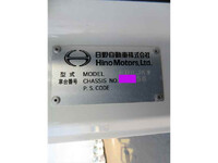 日野レンジャークレーン4段中型（4t）[写真26]