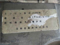 日野レンジャークレーン4段中型（4t）[写真10]