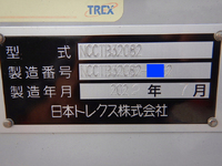 その他のメーカーその他の車種海コントレーラー大型（10t）[写真16]