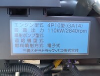 三菱ふそうキャンタークレーン4段小型（2t・3t）[写真13]