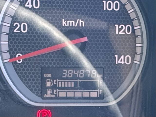 いすゞギガアルミウイング大型（10t）[写真15]