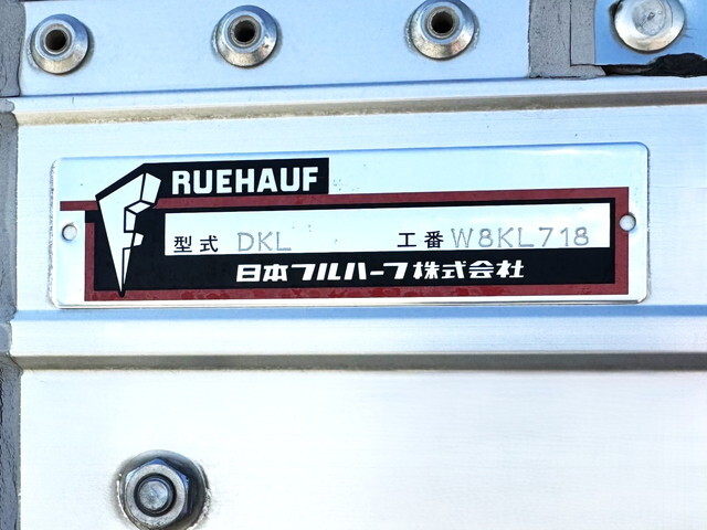 いすゞギガアルミウイング大型（10t）[写真30]