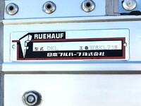 いすゞギガアルミウイング大型（10t）[写真31]