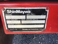 いすゞフォワード冷凍車（冷蔵車）中型（4t）[写真23]