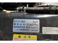 いすゞエルフ冷凍車（冷蔵車）小型（2t・3t）[写真24]