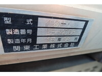 いすゞエルフ冷凍車（冷蔵車）小型（2t・3t）[写真08]