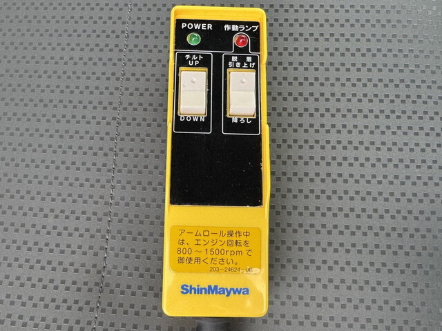 トヨタダイナコンテナ専用車小型（2t・3t）[写真34]