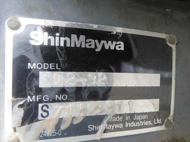 日野デュトロローダーダンプ小型（2t・3t）[写真14]