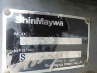 日野デュトロローダーダンプ小型（2t・3t）[写真15]