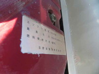 日野デュトロローダーダンプ小型（2t・3t）[写真10]