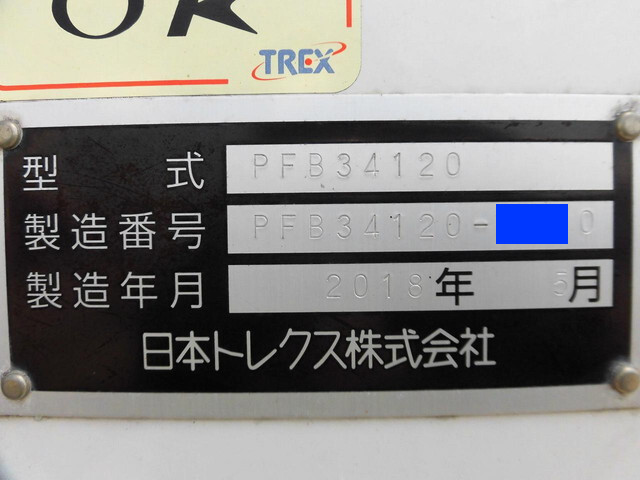 日本トレクスその他の車種煽付平床式トレーラー大型（10t）[写真28]