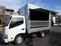 トヨタダイナアルミバン小型（2t・3t）[写真01]