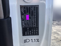 三菱ふそうスーパーグレートトレーラーヘッド（トラクターヘッド）大型（10t）[写真39]