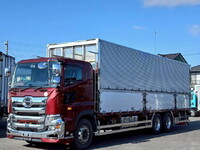 日野プロフィアチップ運搬車大型（10t）[写真01]