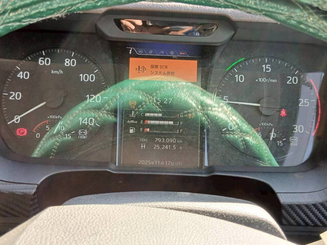 日野プロフィアチップ運搬車大型（10t）[写真30]