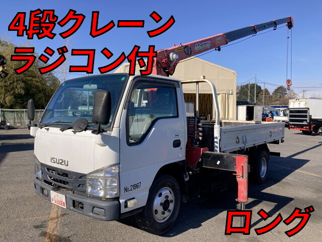 いすゞエルフクレーン4段小型（2t・3t）TPG-NKR85AR [写真01]