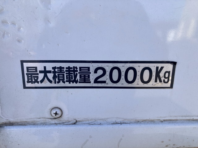 いすゞエルフクレーン4段小型（2t・3t）[写真12]