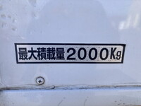 いすゞエルフクレーン4段小型（2t・3t）[写真13]