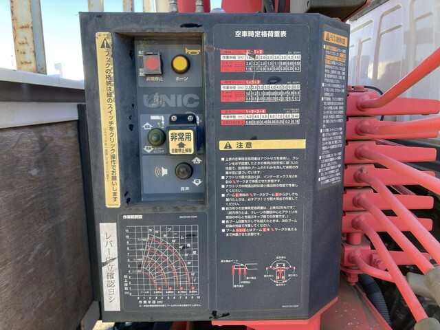 いすゞエルフクレーン4段小型（2t・3t）[写真14]