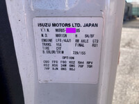 いすゞエルフクレーン4段小型（2t・3t）[写真40]