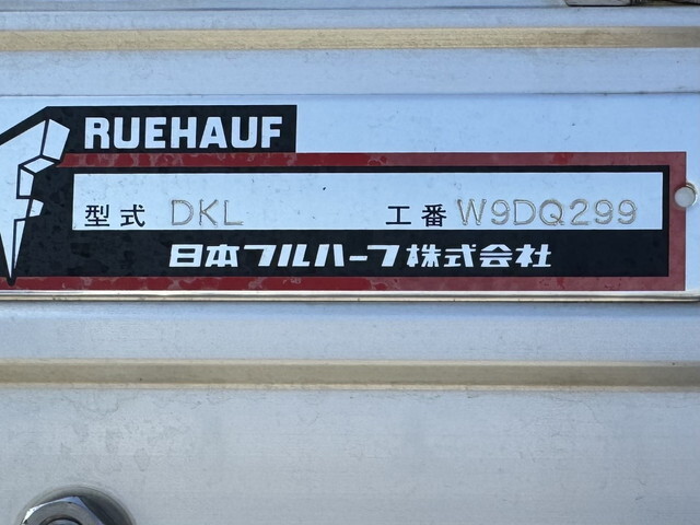 いすゞギガアルミウイング大型（10t）[写真31]