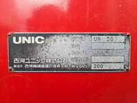 三菱ふそうキャンタークレーン5段小型（2t・3t）[写真10]